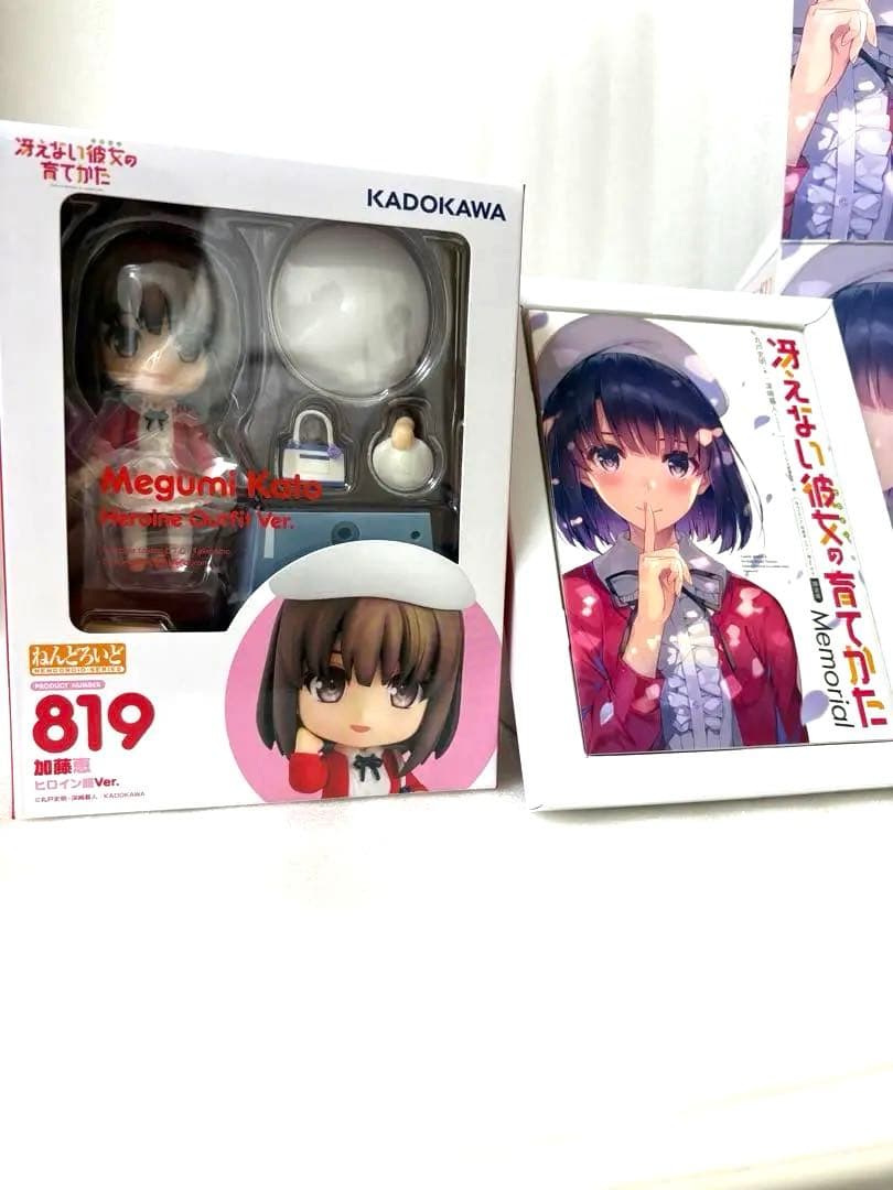 冴えない彼女の育てかた　memorial 加藤恵　ねんどろいど　未開封
