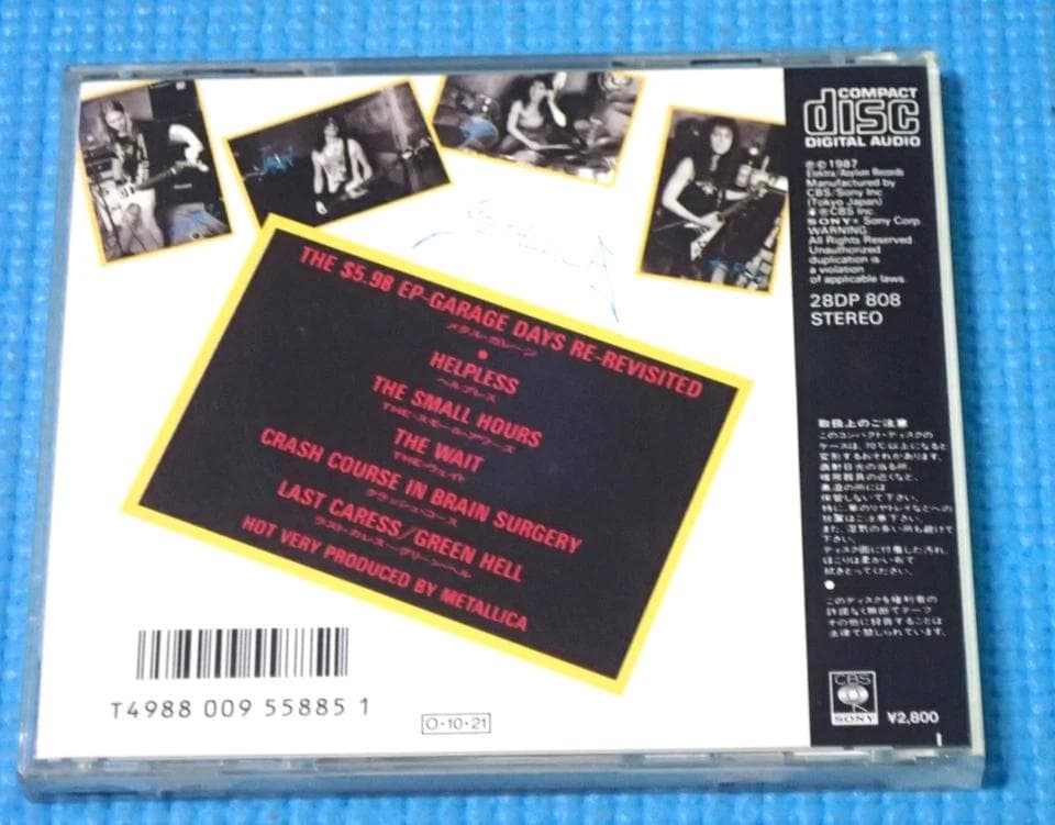 メタリカ　メタル・ガレージ　初回盤　ステッカー・試験問題　完品　28DP-808