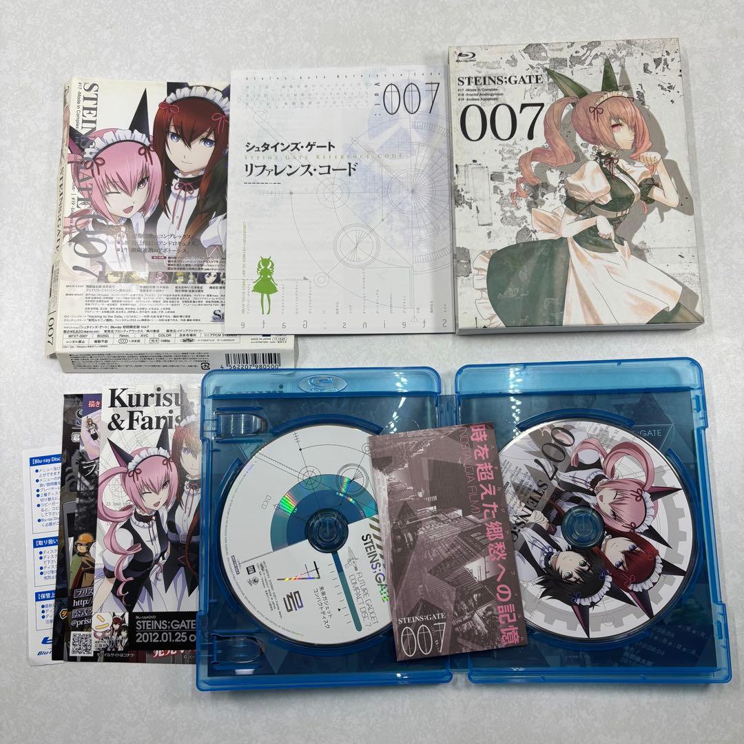 STEINS;GATE Vol.1〜Vol.9初回限定版全巻セット