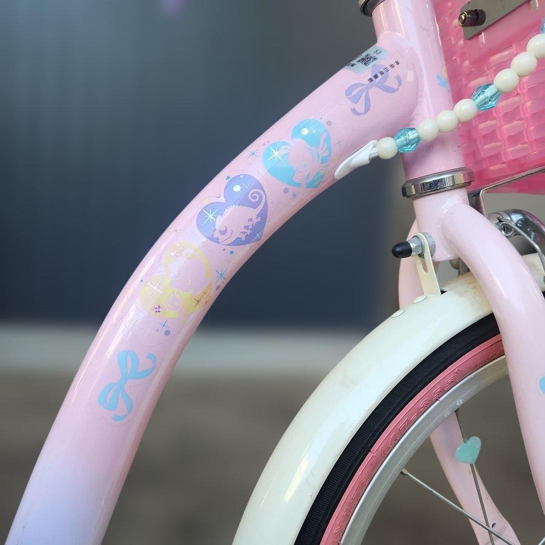【直接引き取り限定】プリンセス 18インチ自転車