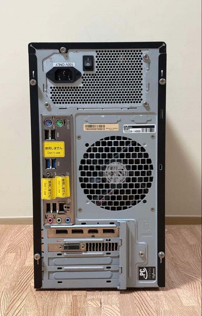 デスクトップPC/i7/メ16/SSD256/2TB/GTX960/Office