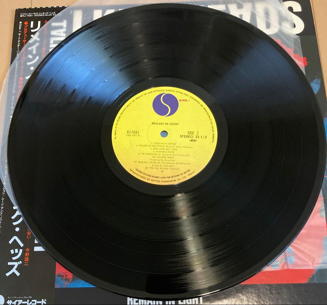 TALKINGHEADS REMAIN IN LIGHT LP レコード