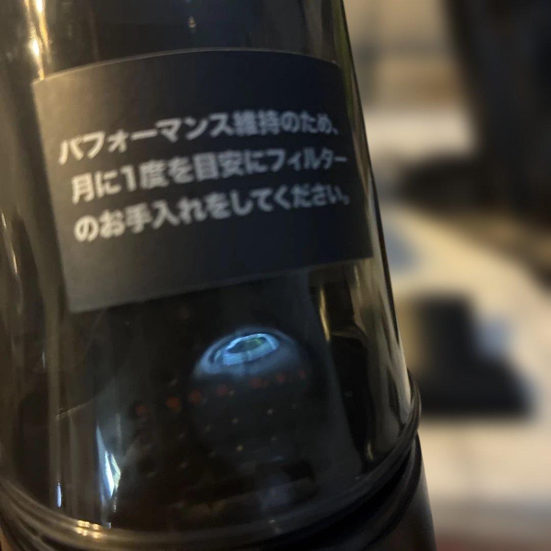 Shark スティッククリーナー本体 充電器付き