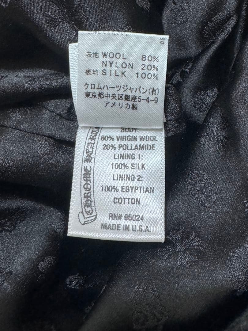 【極美品】クロムハーツウールチェックグレーブラッククロスボールシルバーサイズ33
