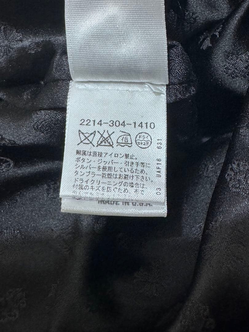 【極美品】クロムハーツウールチェックグレーブラッククロスボールシルバーサイズ33