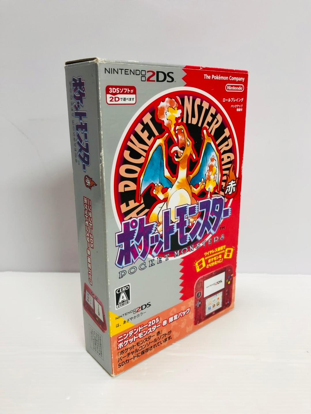 ★未使用★極美品ニンテンドー2DSポケットモンスター 赤　限定パック生産終了訳