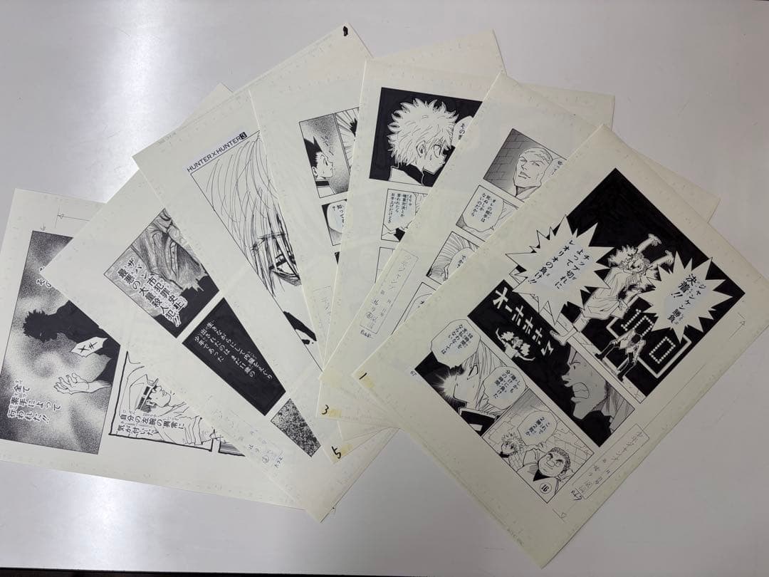 HUNTER×HUNTER まるごと複製原稿　38ページ