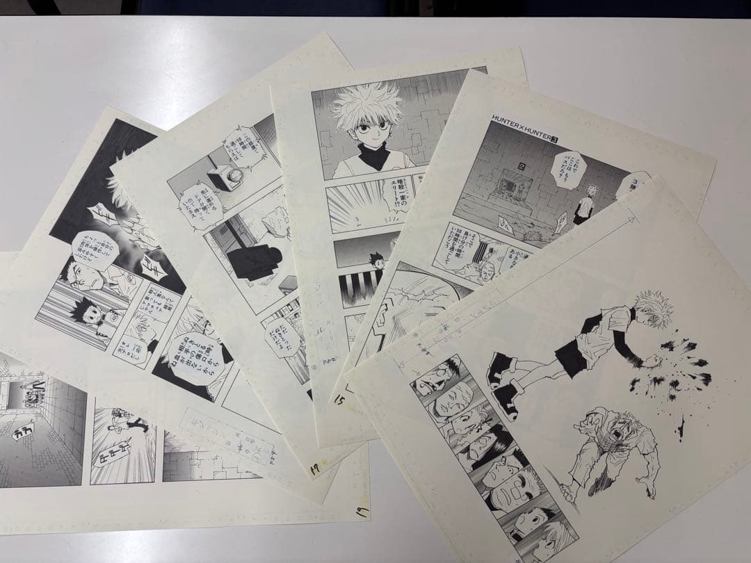 HUNTER×HUNTER まるごと複製原稿　38ページ