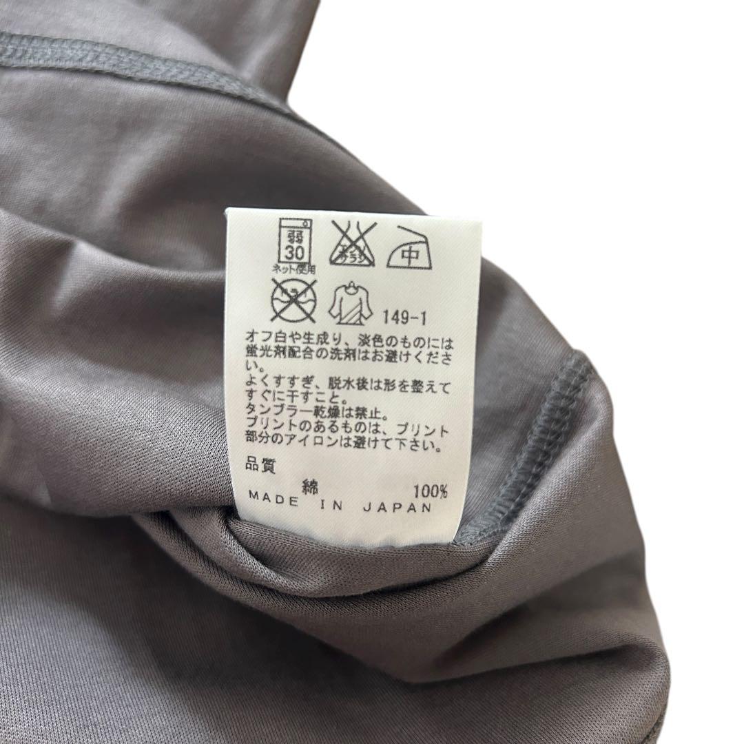 JEAN PAUL GAULTIER 龍 半袖 ジップ シャツ チャコール 48
