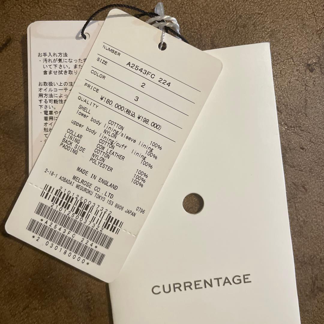 CURRENTAGE 別注コートロング丈