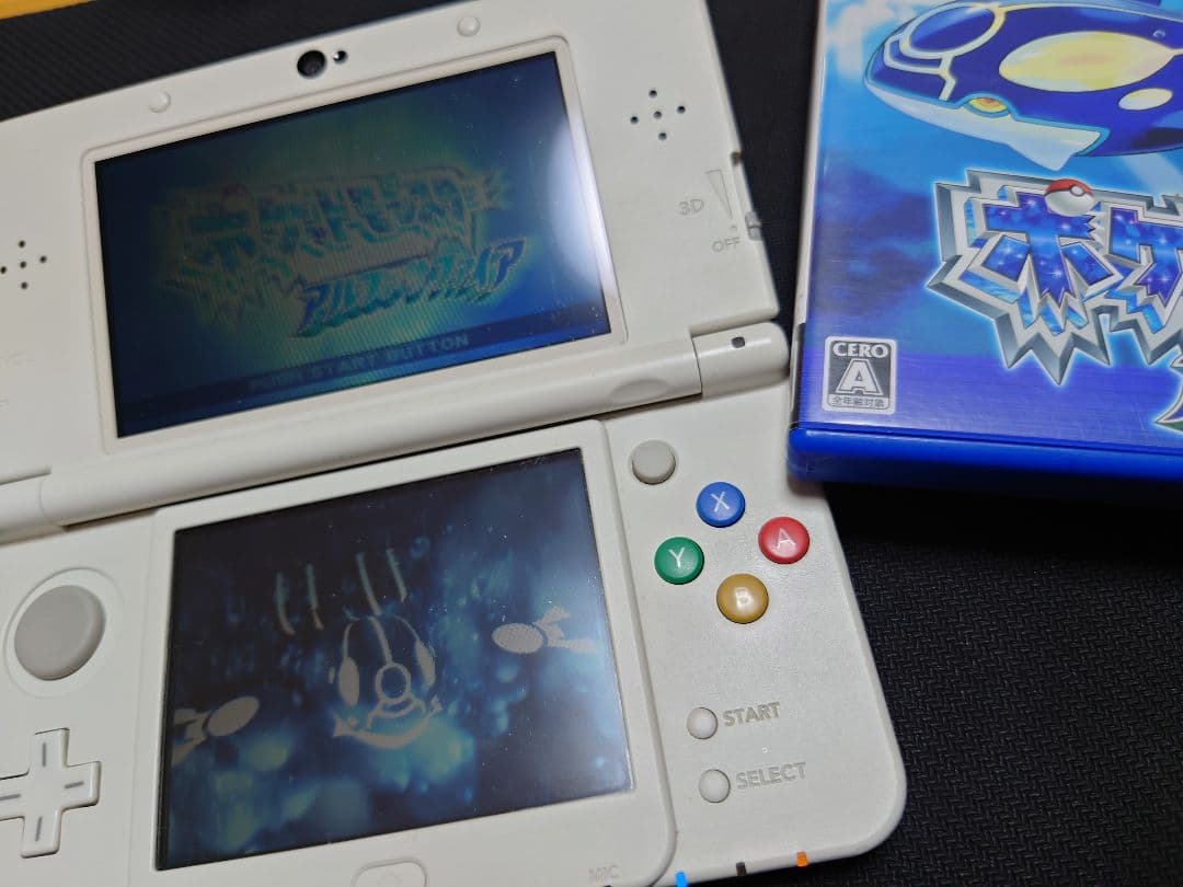 ポケットモンスター　ゲームソフト　3DS　2点　まとめ売り