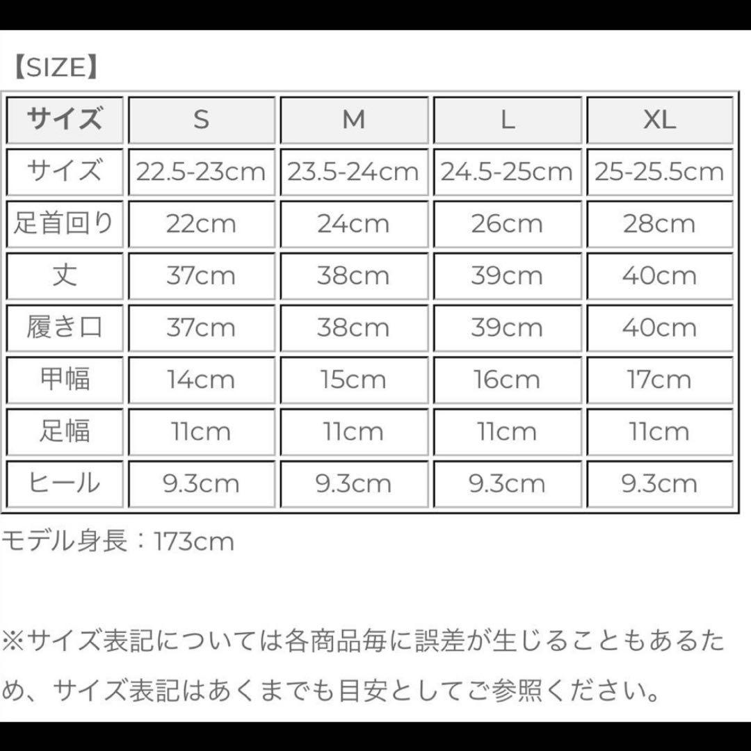 ACYMBetty skinny ロングブーツ ダークブラウン レザー24.5