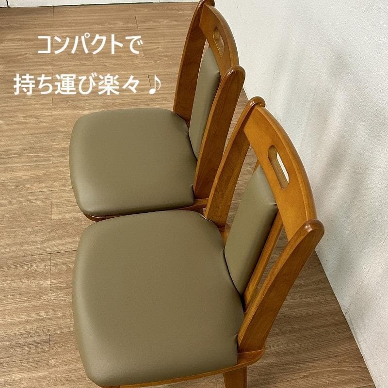 Pon吉