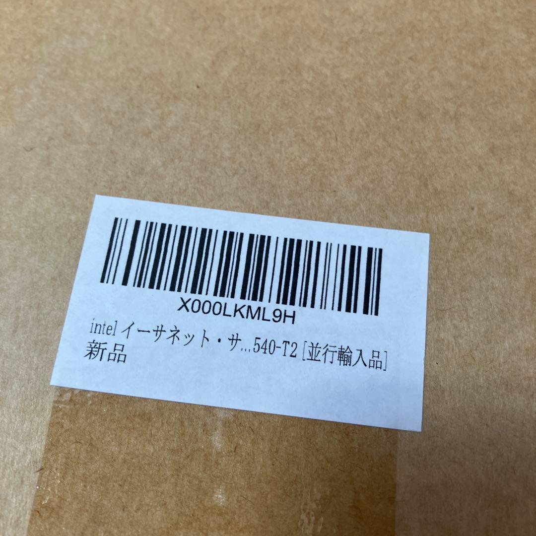 Intel X540-T2 10GbE拡張カード