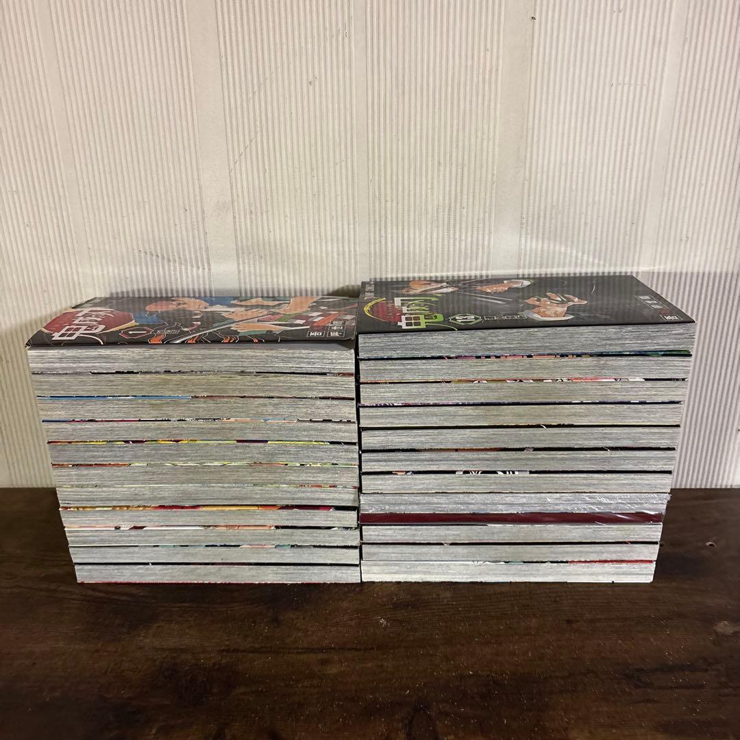 超希少　全巻初版　鬼滅の刃　1〜23巻セット　20巻特装版新品未開封