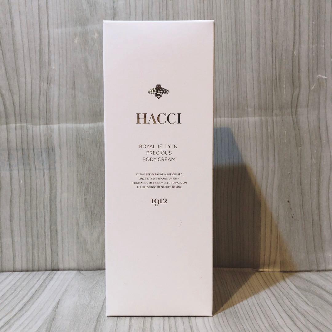 HACCI/ボディクリーム