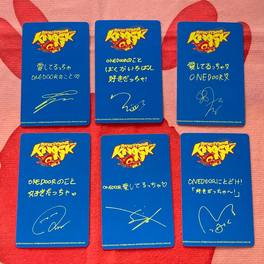 BOYNEXTDOOR FC 宮城 仙台 会場限定 トレカ 6枚