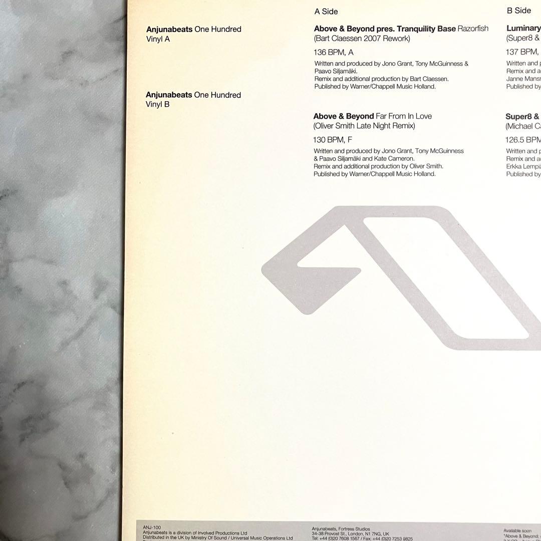 Anjunabeats One Hundred 12\"×2 RARE VINYL