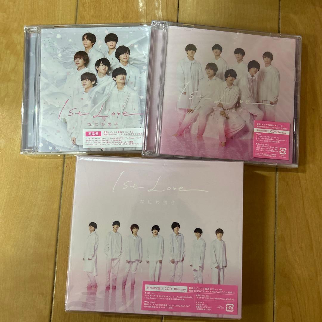 なにわ男子 CD 初心LOVE BONBON VOYAGE CD3形態セット