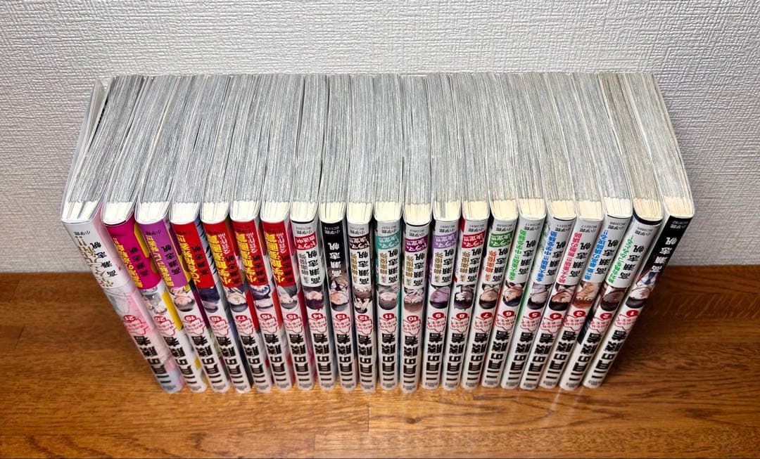 【全巻セット】二月の勝者 絶対合格の教室 1-21巻 高瀬志帆