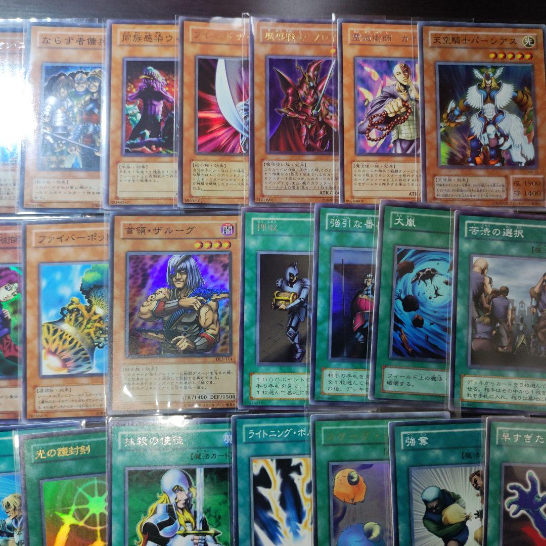 遊戯王　ゲートボール　デッキパーツ　魔導戦士ブレイーカー等　37枚　04環境