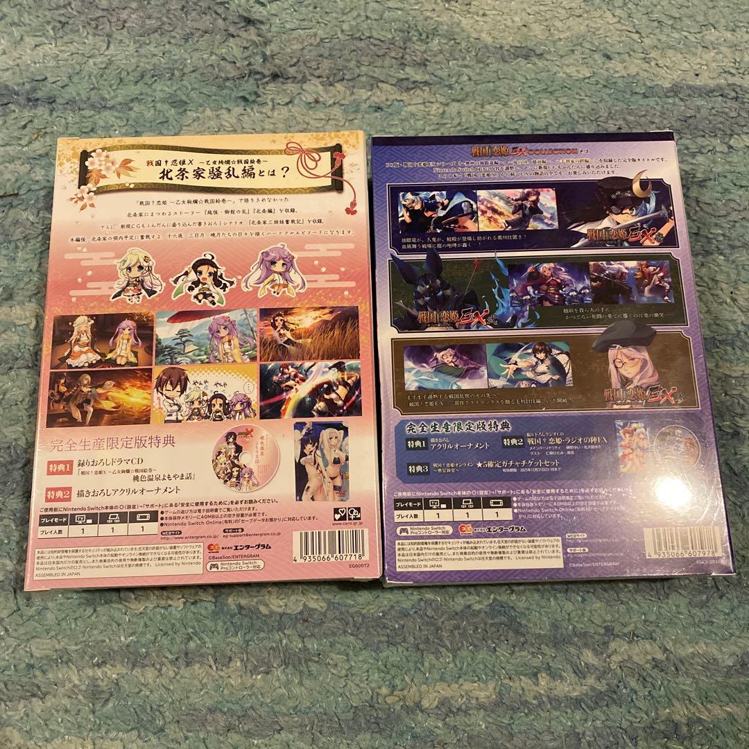 戦国恋姫　Switch 限定版セット