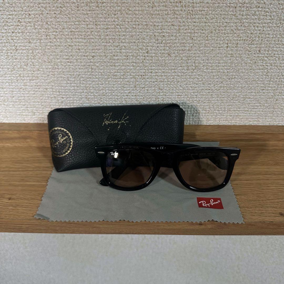 【限定品】Ray-Ban Wayfarer サングラス 木村拓哉コラボ