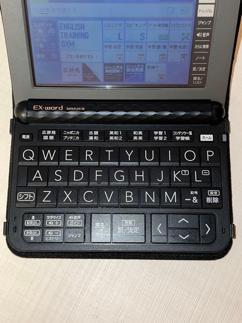 【極美品】カシオ電子辞書 EX-word XD-Z4900