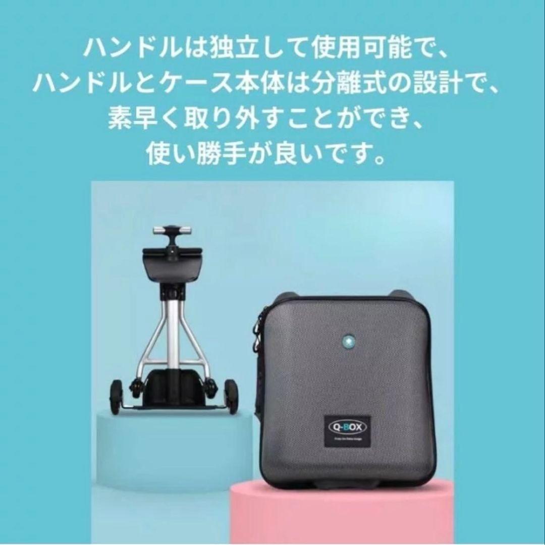 子供が乗れるキャリーケース　子供が乗れるスーツケース