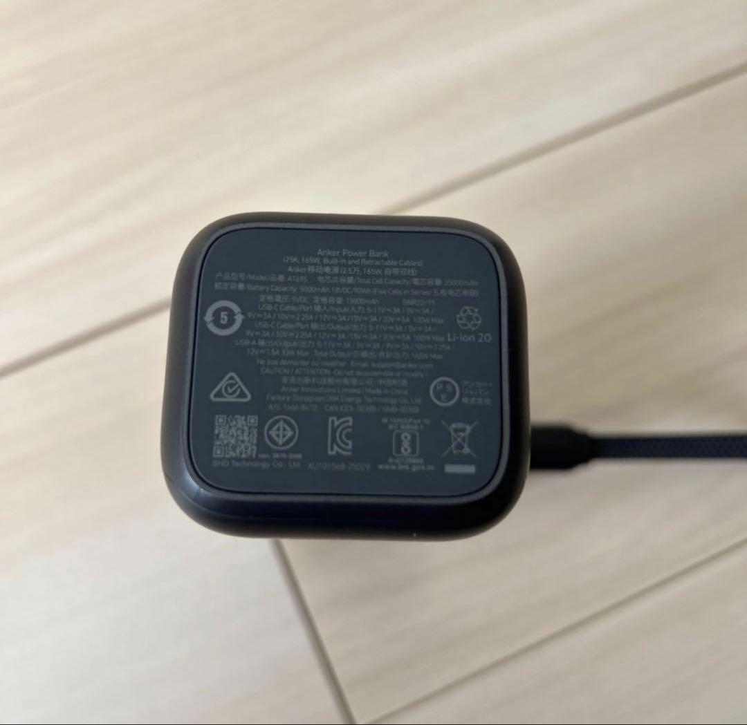 Anker Power Bank 165W モバイルバッテリー