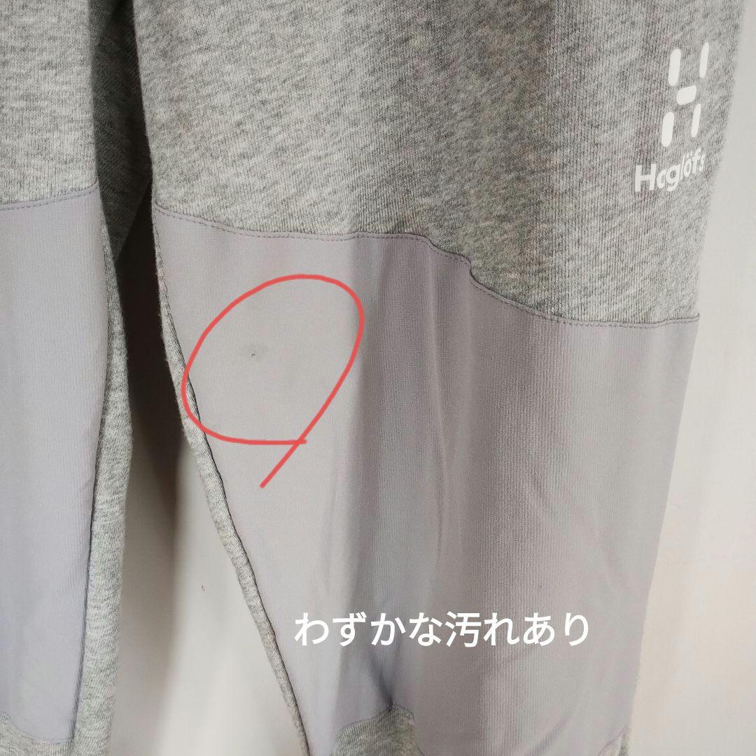 【HAGLOFS】ホグロフス オーガニック コットン パンツメンズ Ｌ