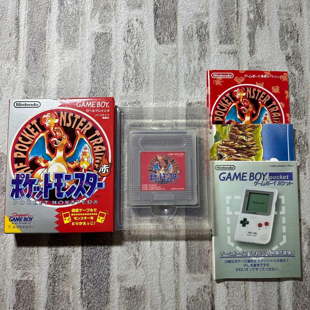 ポケットモンスター 初期フルセット　超美品
