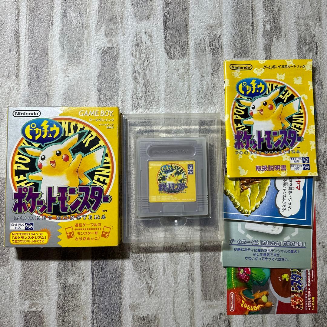 ポケットモンスター 初期フルセット　超美品