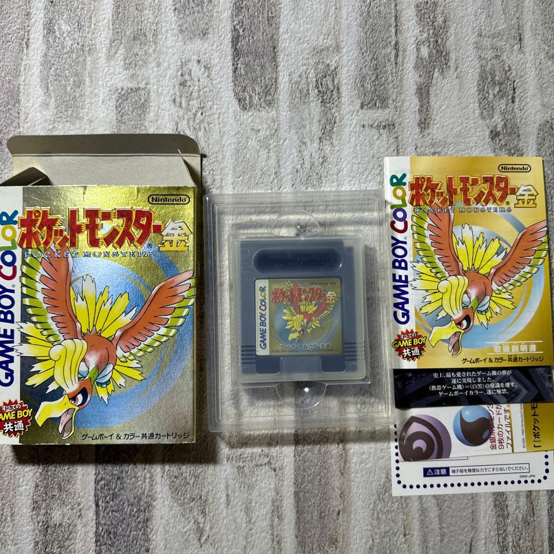 ポケットモンスター 初期フルセット　超美品