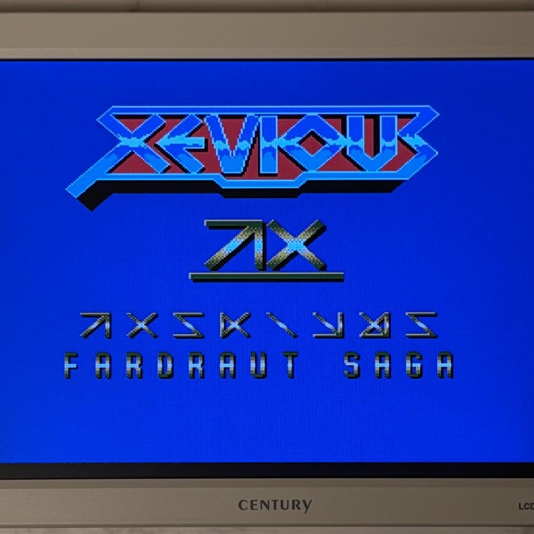 MSX2 ゼビウス ファードラウト伝説 動作確認済み ROMカートリッジのみ