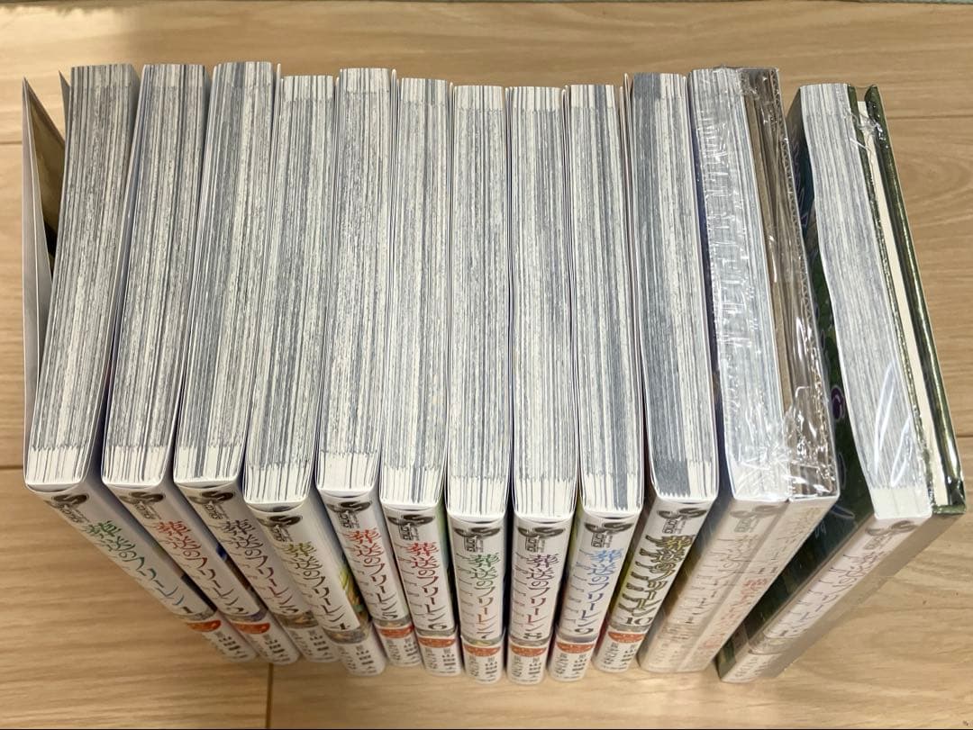葬送のフリーレン　1巻〜12巻