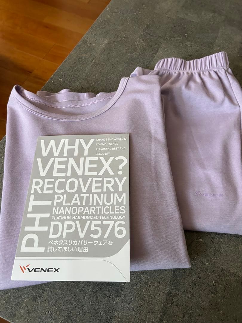 VENEX ルームウェア Mサイズ ラベンダー
