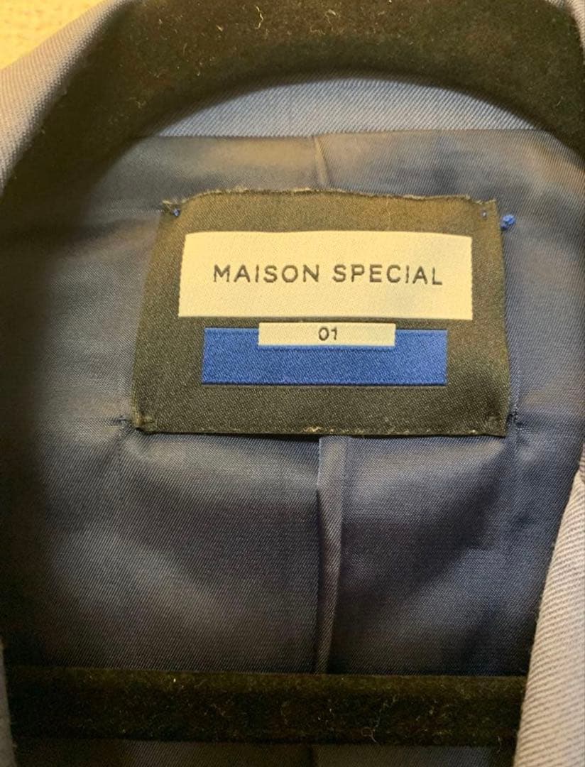 a*c様 MAISON SPECIAL セットアップ ブルー