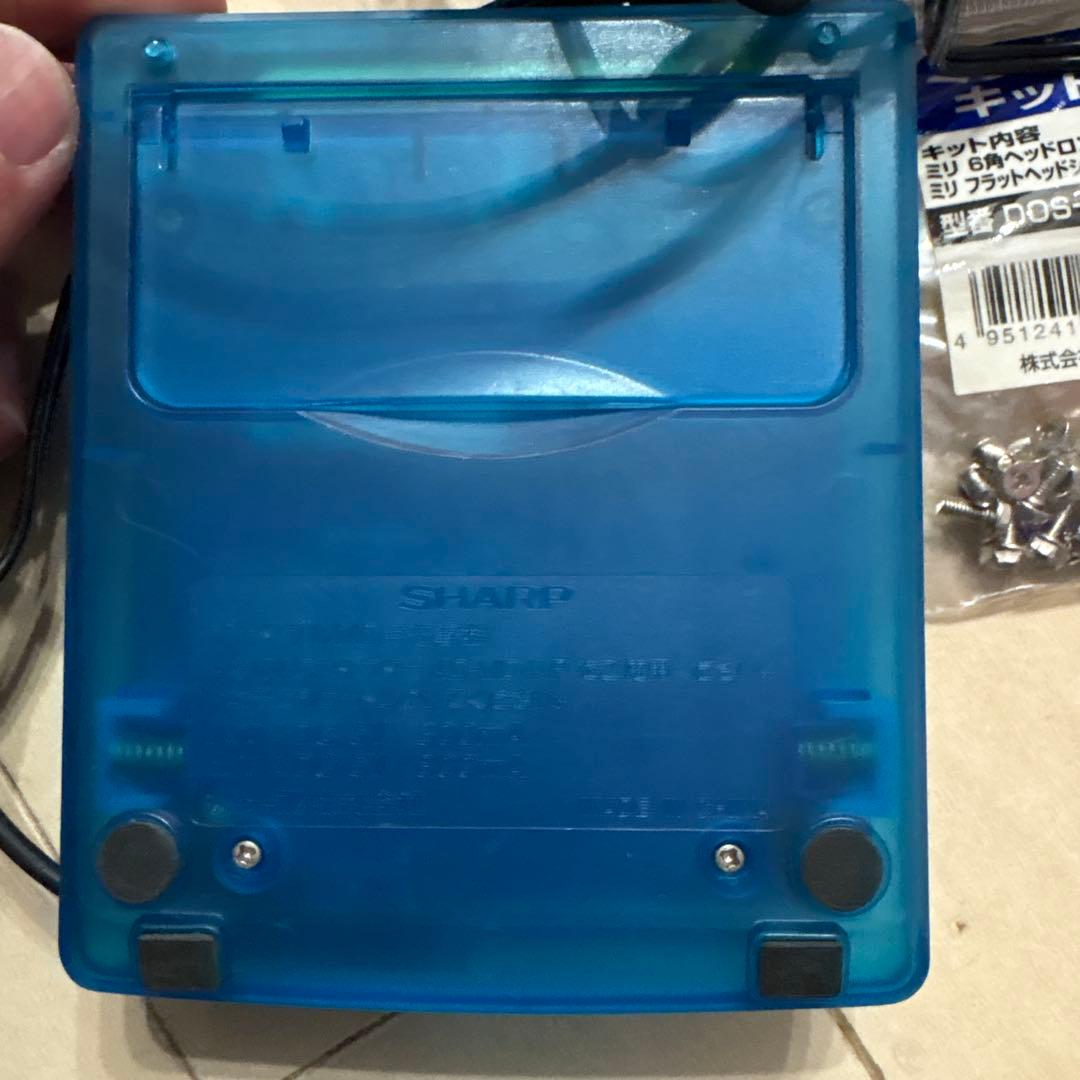 SHARP ポータブルMDレコーダー MD-MT831 動作未確認