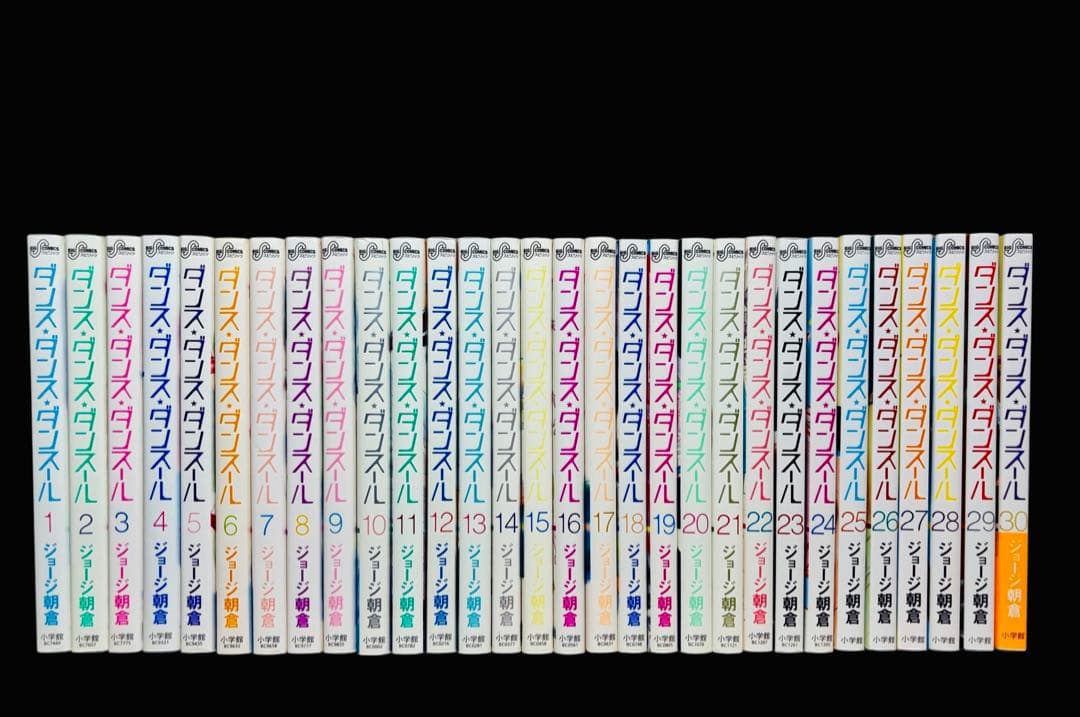 【全巻セット】ダンスダンスダンスール 1-30巻(既刊)/ジョージ朝倉