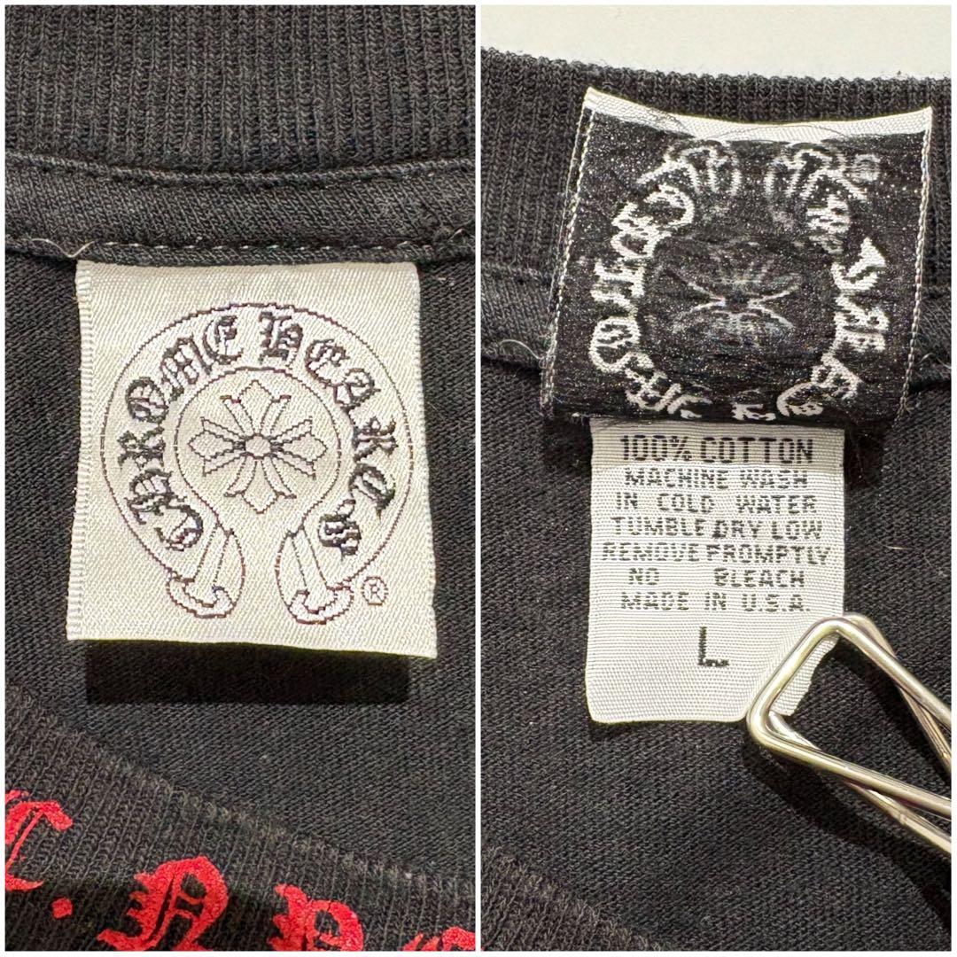 CHROME HEARTS Tシャツ サイドロゴ ヴィンテージ ブラック L