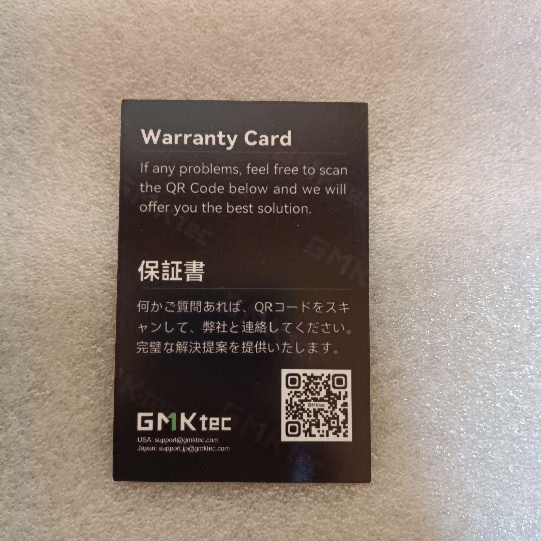 美品　GMKtec M5 Ultra NucBox