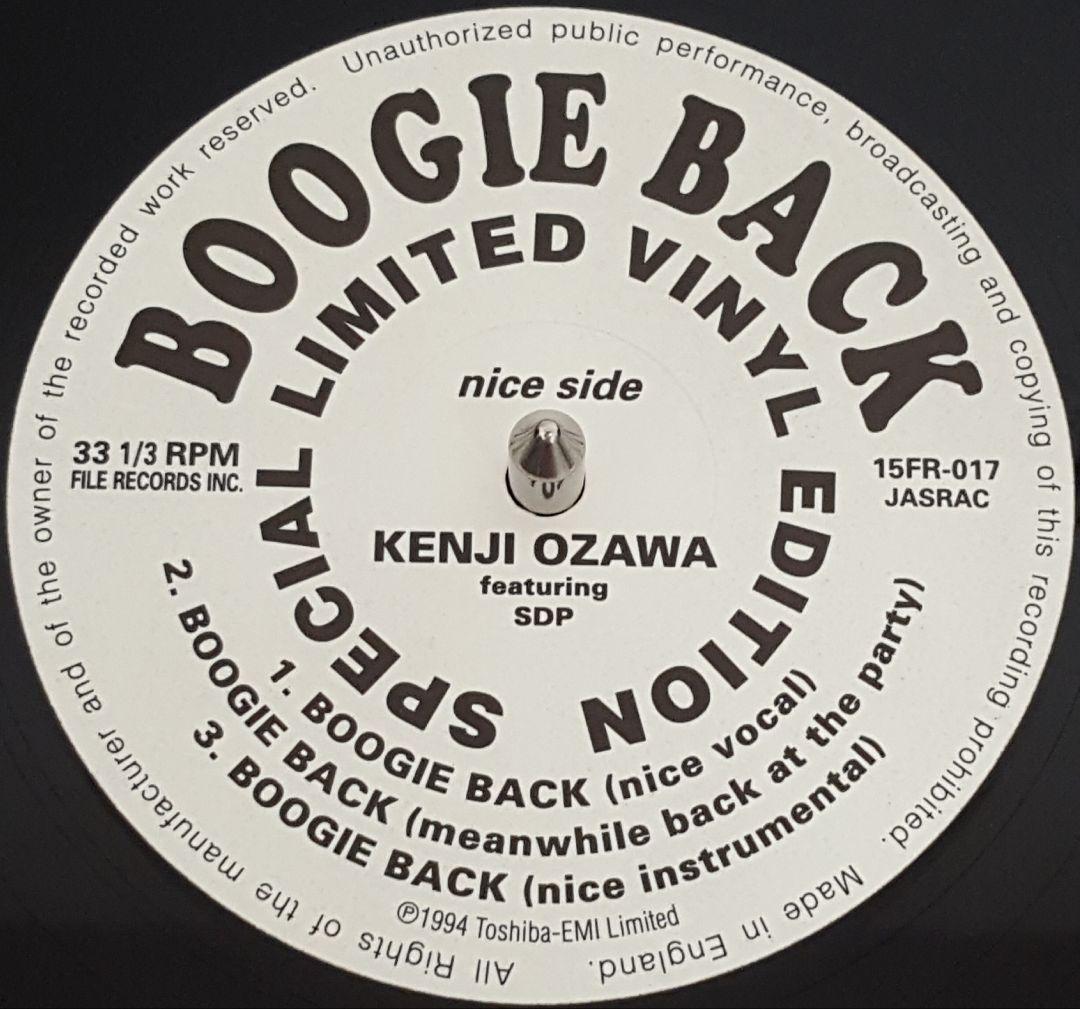 【大人気盤】12インチ 和モノ系 レコード