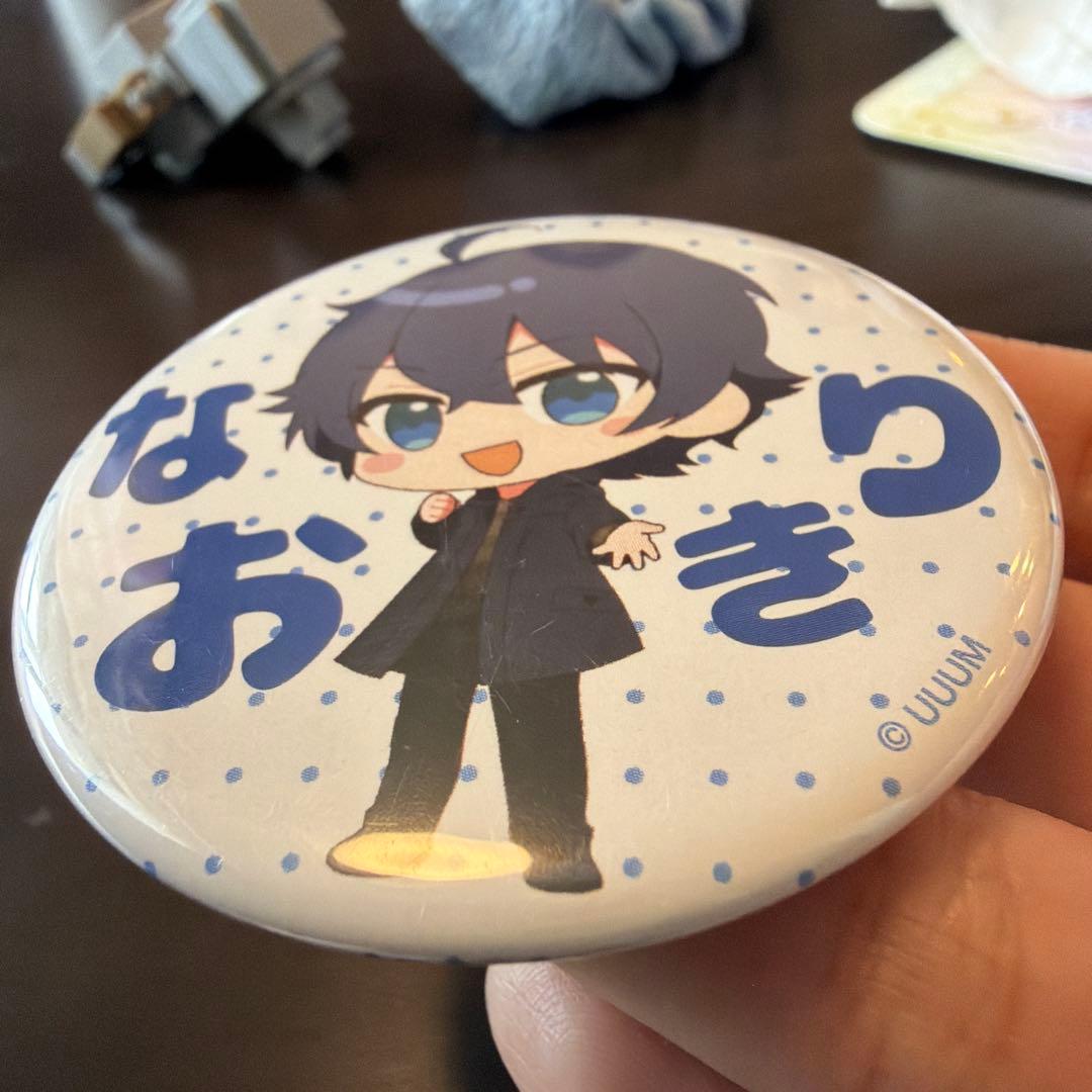 からぴち なおきり まとめ売り