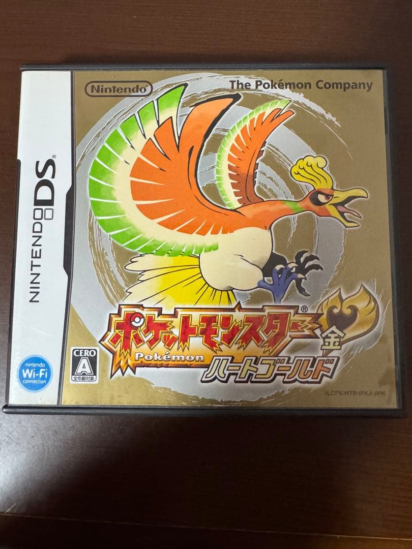 ポケットモンスター 金・ハートゴールド