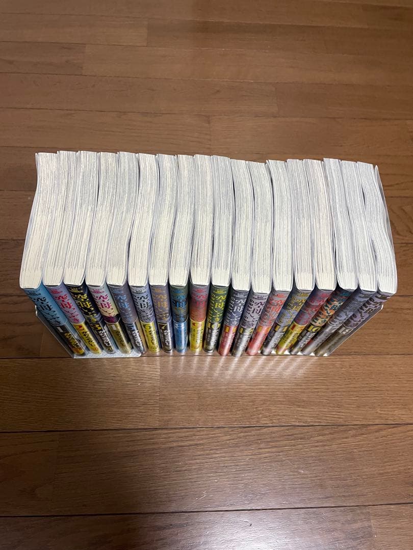 空母いぶきGREAT GAME　全18巻セット