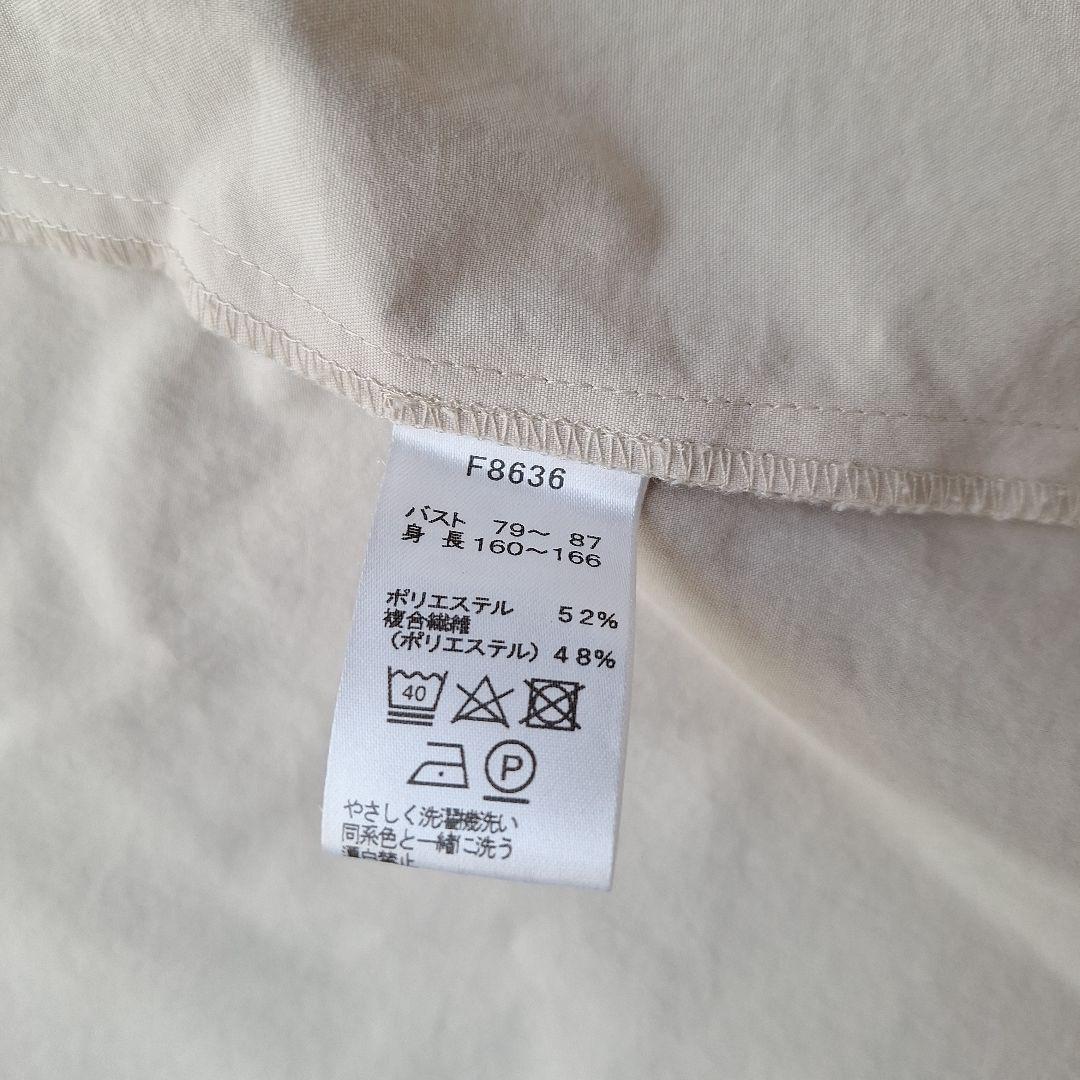 m*n様 Fred Perry レディース ベージュ トレンチコート