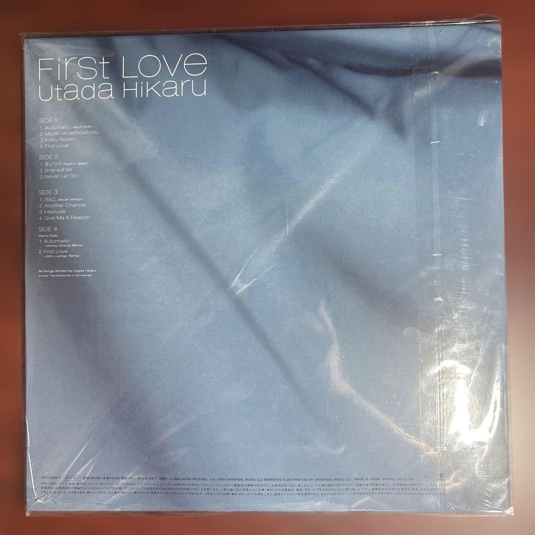 宇多田ヒカル \"First Love\" 2LP重量盤