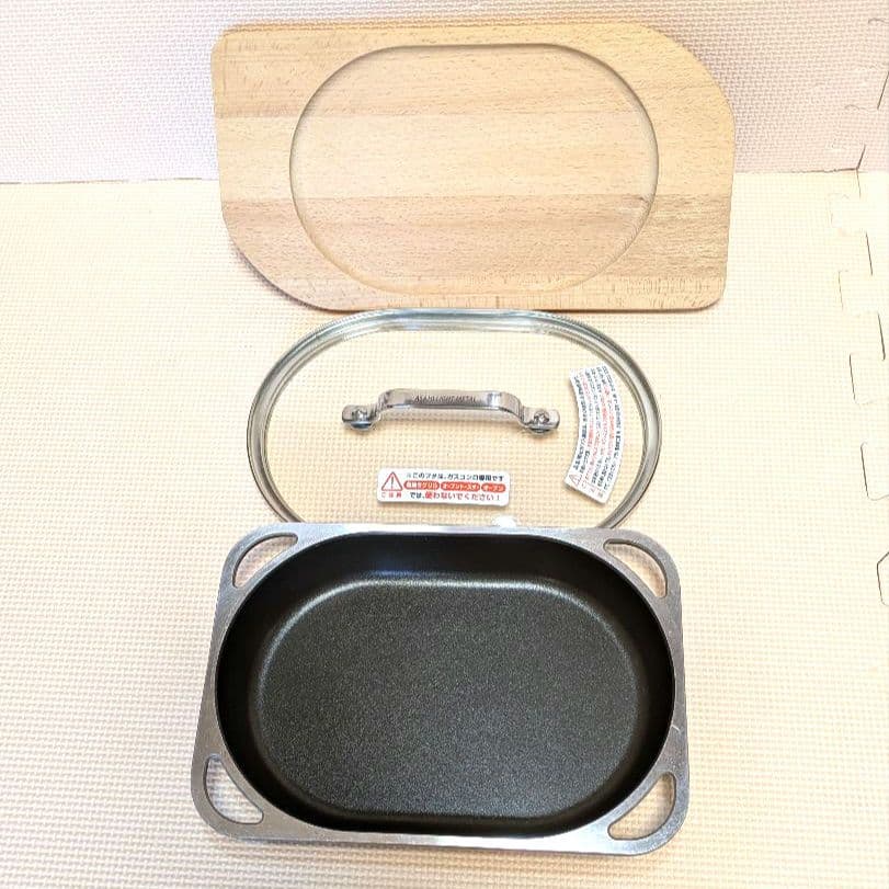 アサヒ軽金属 スペースパン＆スペースパンiアイ【美品】