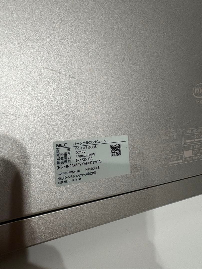 NEC LAVIE Tab TW710/C 初期化済み Windowsタブレット